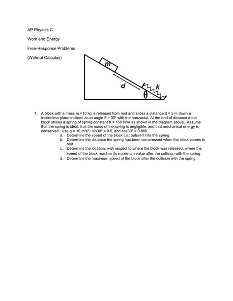 ap physics unit 5 frq|ap physics frq quiz.